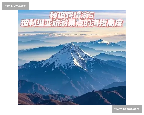 海拔4150米玻利维亚高原赛场希门尼斯吸氧助阵体能挑战 海拔4150米玻利维亚高原赛场希门尼斯吸氧助阵体能挑战