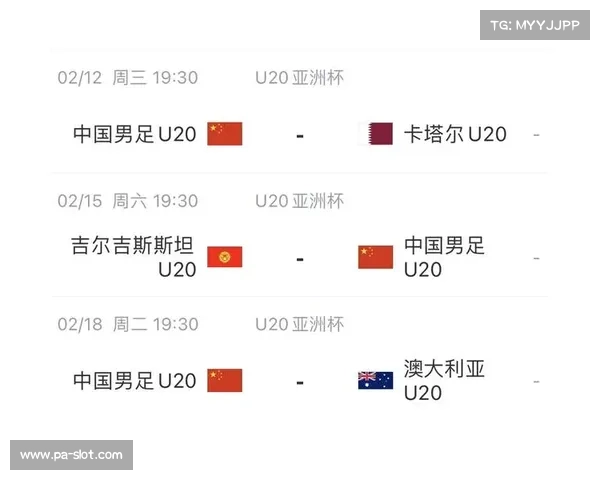 刘浩帆:卡内达希望我给老队员施加压力 力争U23亚洲杯进入四强 刘浩帆:卡内达希望我给老队员施加压力 力争U23亚洲杯进入四强