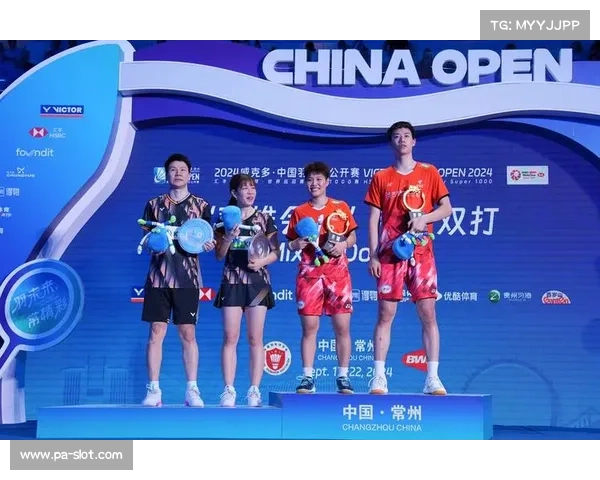中国羽毛球超级赛激烈角逐选手们奋力拼搏争夺桂冠 中国羽毛球超级赛激烈角逐选手们奋力拼搏争夺桂冠
