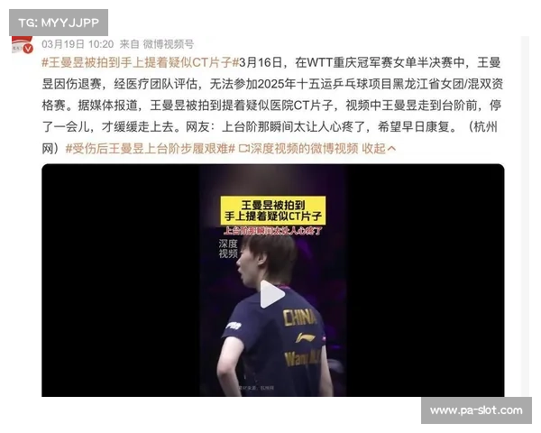 勇士豪取X连胜 马龙伤情公布 恢复过程或将影响接下来的赛季表现 勇士豪取X连胜 马龙伤情公布 恢复过程或将影响接下来的赛季表现