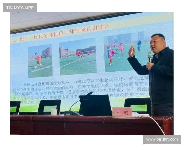 利物浦青训基地升级改造计划助力未来足球人才培养和技术创新 利物浦青训基地升级改造计划助力未来足球人才培养和技术创新