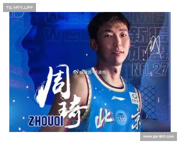 中国男篮集训宣布退役泪别绿茵赛场告别篮球生涯勇敢迎接新挑战 中国男篮集训宣布退役泪别绿茵赛场告别篮球生涯勇敢迎接新挑战