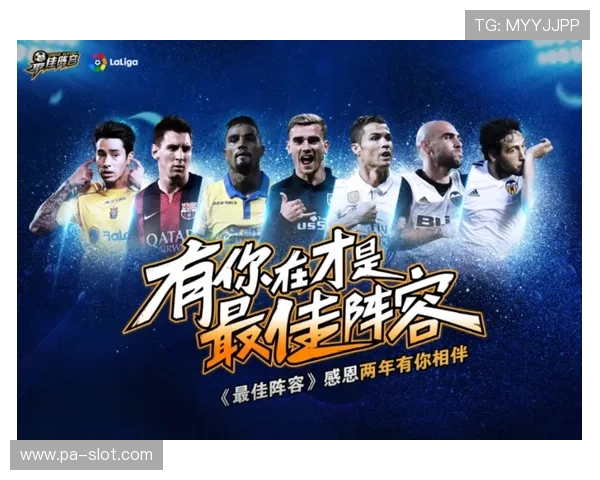 欧洲杯落幕感恩同行每一分都是拼出来的汗水与荣耀共同铸就辉煌 欧洲杯落幕感恩同行每一分都是拼出来的汗水与荣耀共同铸就辉煌