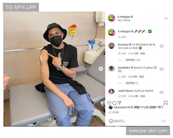 欧洲杯深夜社媒突发动态疑似就当日焦点争议事件做出最新权威回应 欧洲杯深夜社媒突发动态疑似就当日焦点争议事件做出最新权威回应