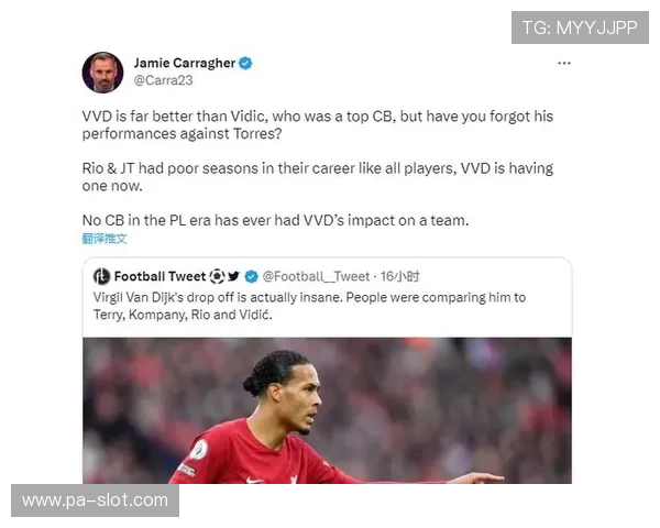 卡拉格之子出征马耳他强势迎战荷兰期待与范迪克上演一场正面对决