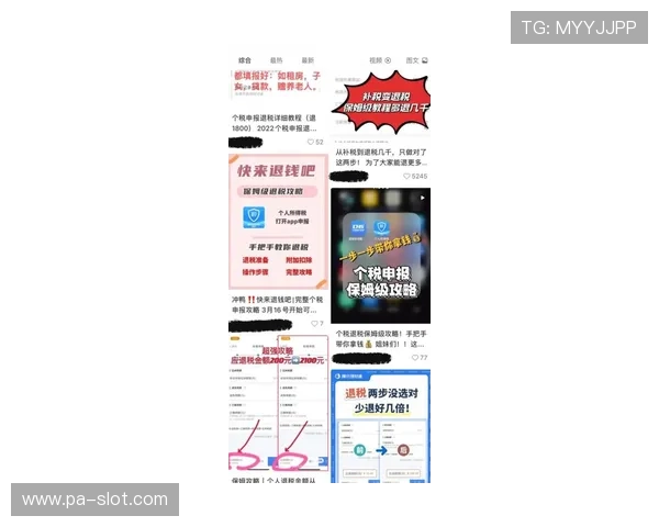 最新百家乐顺路反路实战解析保姆级投注技巧全攻略稳健盈利思路分享