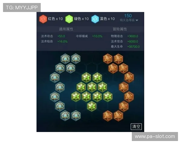 8868体育全面解析最新赛事动态与专业投注技巧全攻略