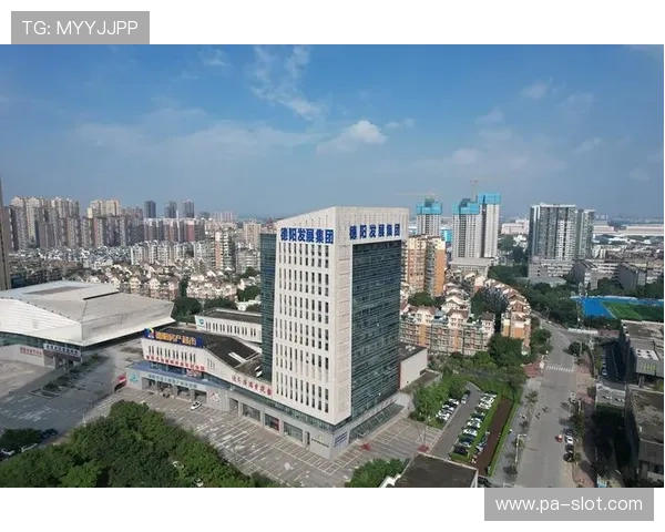 TC集团引领产业升级与创新发展新格局探索