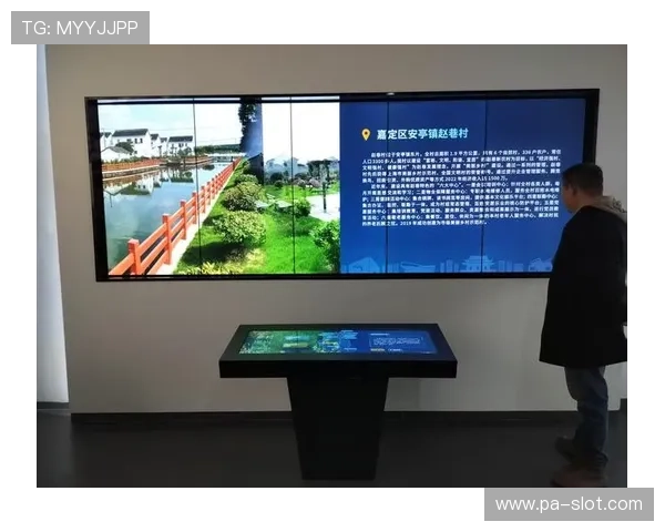 吉祥坊引领新时代体育娱乐潮流打造全方位线上互动平台