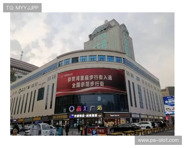 围绕博天堂打造全新娱乐体验与数字平台发展趋势解析未来机遇探索