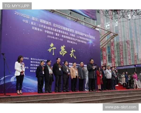 安博娱乐引领数字娱乐新时代全面升级体验与创新服务方案解析