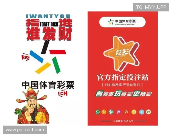 OB体育全面解析：最新赛事资讯与专业技巧全方位指南