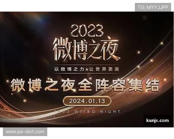竞技宝平台：助力电竞爱好者成就梦想的全方位赛事资讯与互动社区