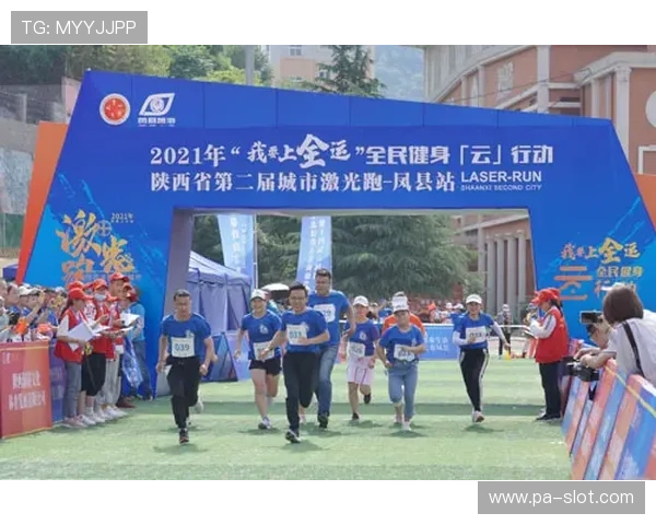 亚云体育引领全民健身新时代打造专业运动体验平台