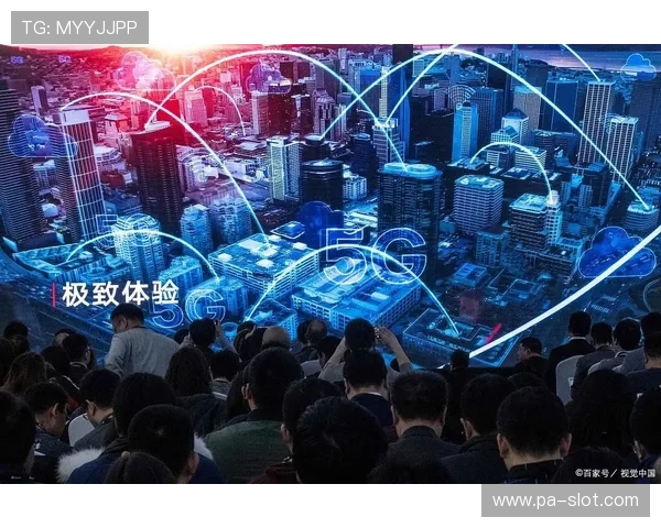 N9国际引领全球科技创新与智能互联发展新趋势