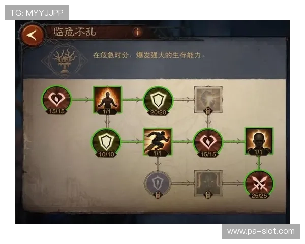 天天游戏精彩攻略与最新活动资讯全面指南