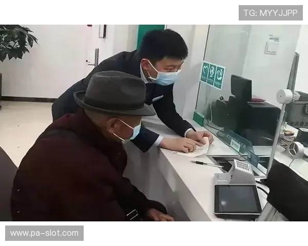 bet365详细提款操作指南教你快速安全取款方法