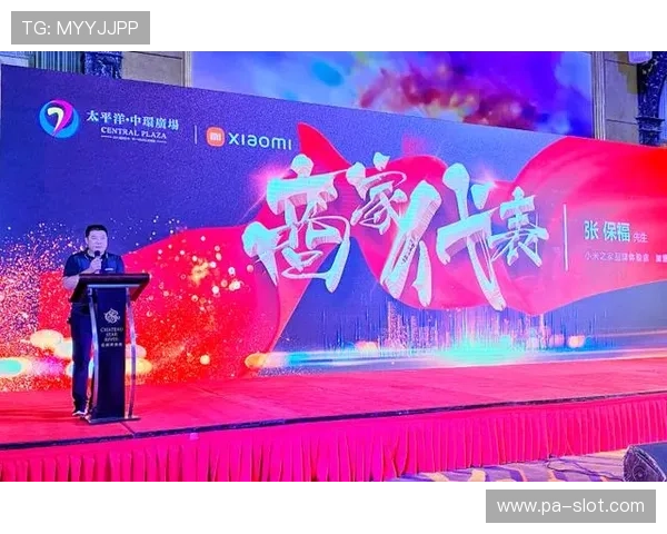 9999体育聚焦全球热门赛事直播数据分析与球迷互动精彩体验 9999体育聚焦全球热门赛事直播数据分析与球迷互动精彩体验