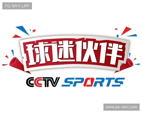 DB体育引领全球赛事互动新体验打造球迷热爱的专业体育娱乐平台 DB体育引领全球赛事互动新体验打造球迷热爱的专业体育娱乐平台