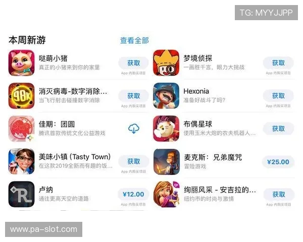 掌握百家乐APP技巧轻松赢取游戏胜利全攻略 掌握百家乐APP技巧轻松赢取游戏胜利全攻略