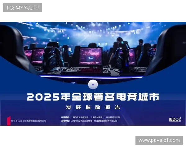 电竞牛崛起之路从草根到顶级赛场的热血传奇与产业未来全景解析