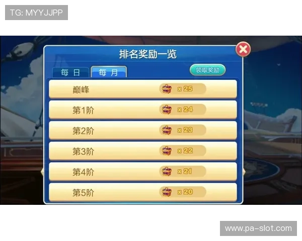 九博体育全新体验攻略解析带你全面了解赛事资讯与投注技巧 九博体育全新体验攻略解析带你全面了解赛事资讯与投注技巧