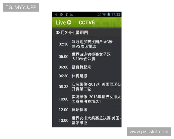 牛博体育全方位赛事资讯分析与专业预测攻略指南